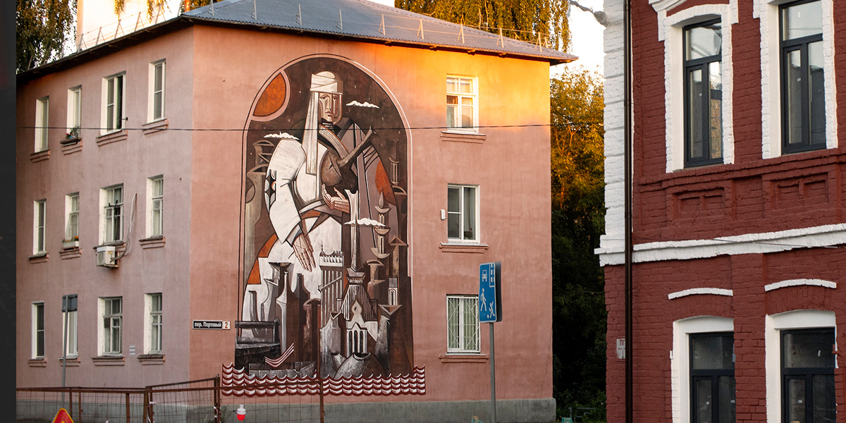 Граффити высотой в три этажа и ожившая монументальность владимирского художника