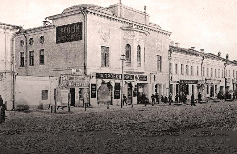 Владимирский досуг по-купечески: драмтеатр, синематографы, бульвары…