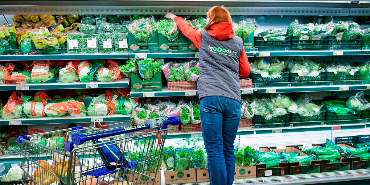 Доставочка выручает, или Продовольственный онлайн-шопинг во Владимире