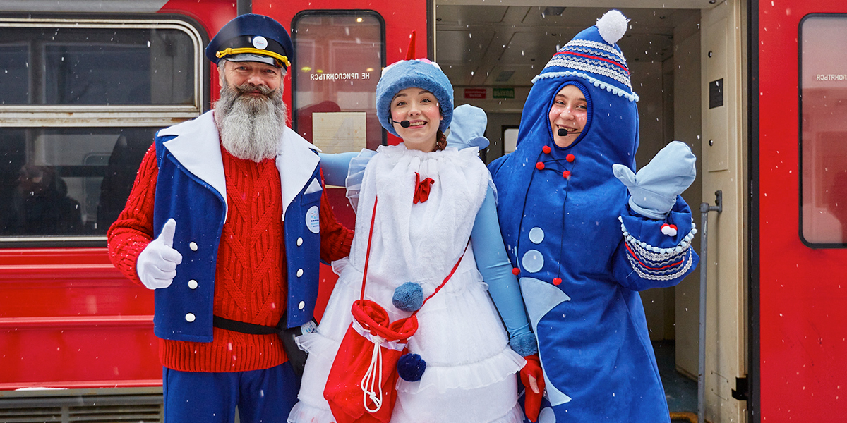 Сказочный маршрут в компании 15 персонажей. Отправляемся в путешествие на «Полярном экспрессе»