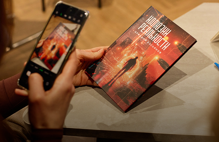 Мир, где правят чипы. Презентация сборника киберпанк-историй от владимирского преподавателя ИТ