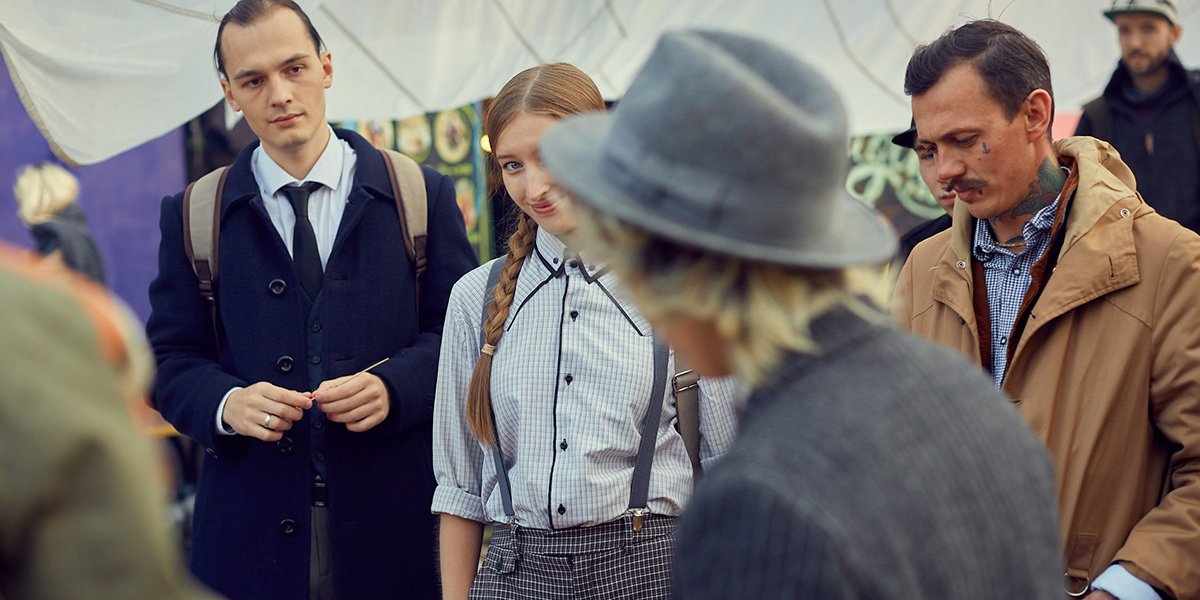 Самый стильный округ в городе — как прошел воскресный твидовый пикник