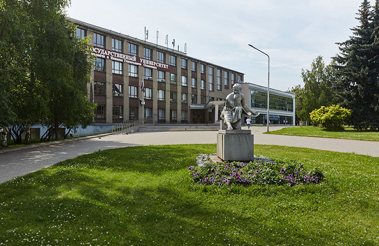 Владимирский образовательный дистанс: полный онлайн или микс?