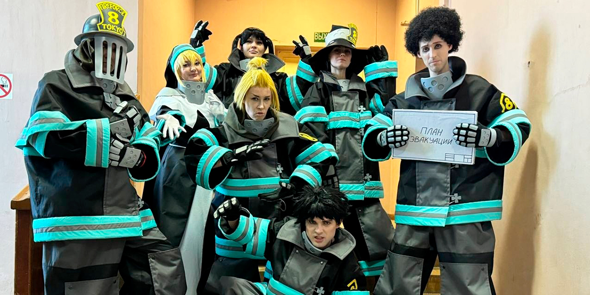 «Пламенная бригада пожарных» из Коврова победила на косплей-фестивале