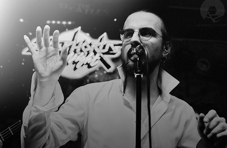 Банан со взбитыми сливками как символ владимирского глэм-рока