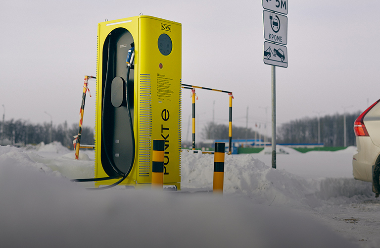 Как бальзам на электродвигатель. Долгожданная станция зарядки для электрокаров открылась у «Глобуса»