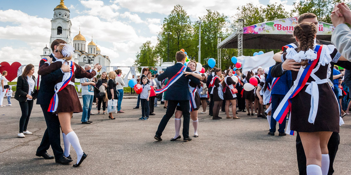 «Последний звонок» в сети: тысячи просмотров, «МЯУ ПКЛ» и конкурсы интересные