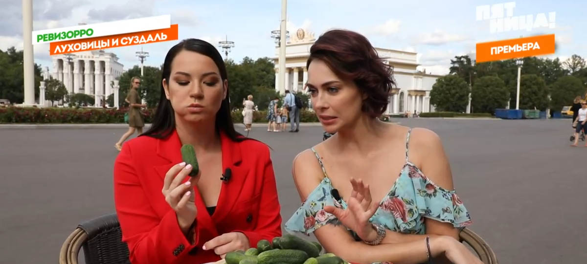 “Ревизорро” в Суздале! Ида Галич заценила местные огурцы