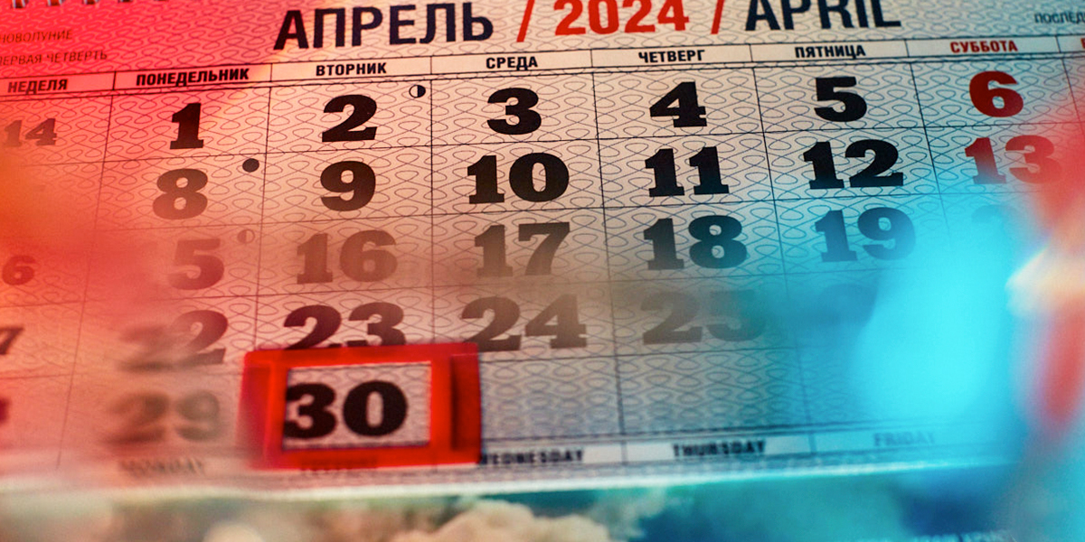 Помаемся перед длинными выходными: в апреле владимирцев ждет шестидневная рабочая неделя