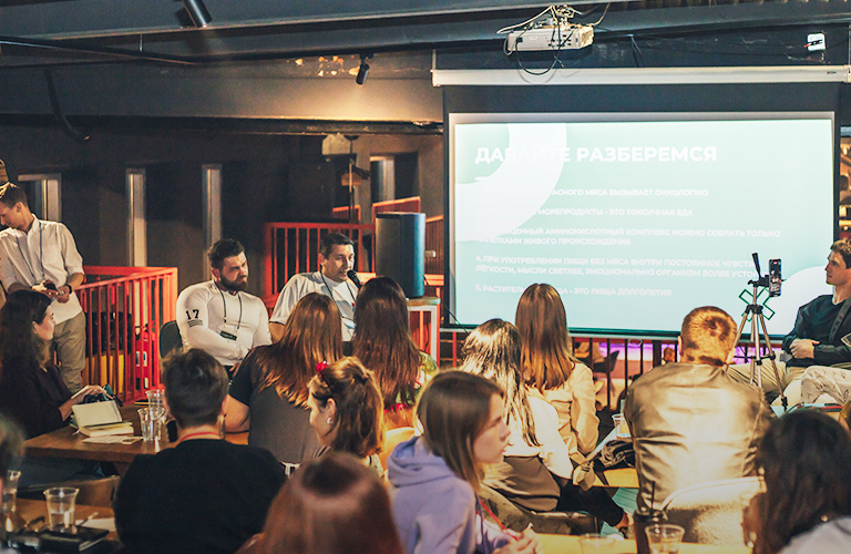 Битва мнений: споры владимирских мясоедов с вегетарианцами обошлись «без крови»