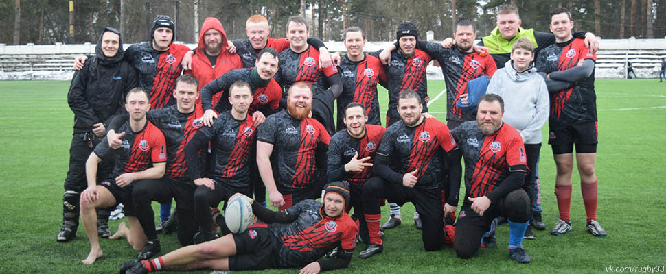 Брутальные привычки^ владимирских регбистов