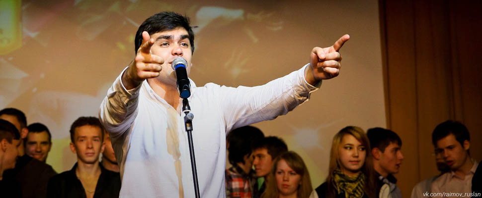 Руслан Раимов рассказывает,^ как стать махровым шутником
