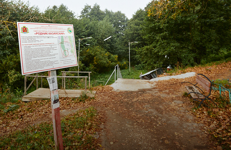 Казанский родник 2.0 — популярный во Владимире источник повторно благоустроят