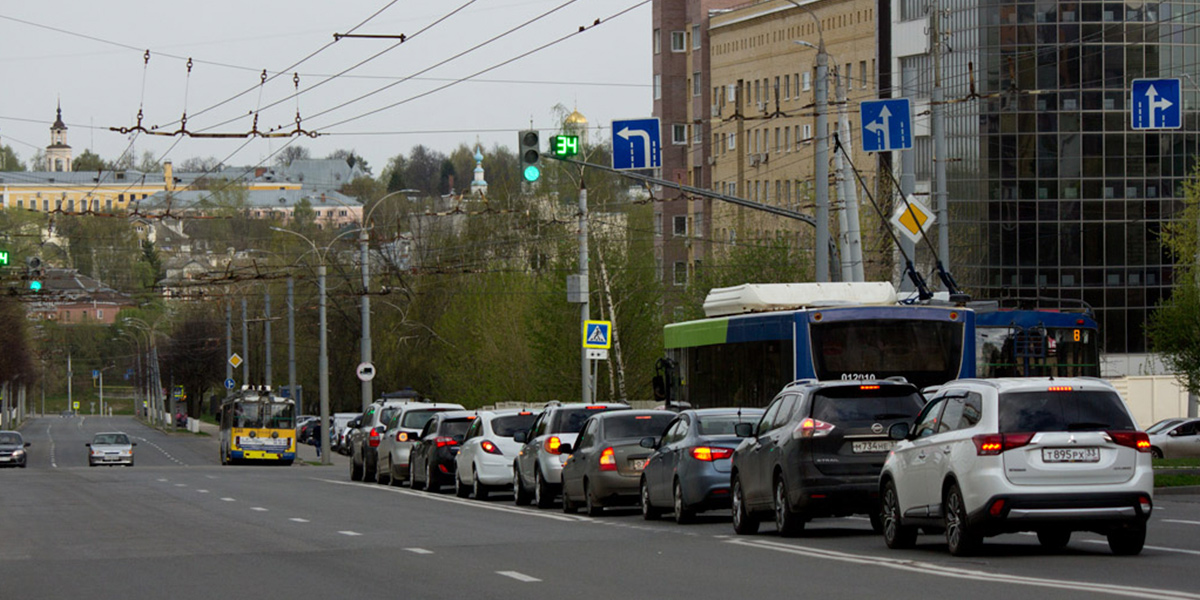 Карманы сворачивают, дороги чинят, «Сапсаны» пока не возвращают
