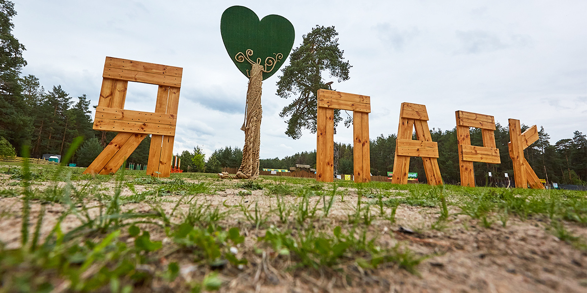 Ждем перемен. Дог-парки, вариант реновации Загородного и еще парочка крупных благоустройств