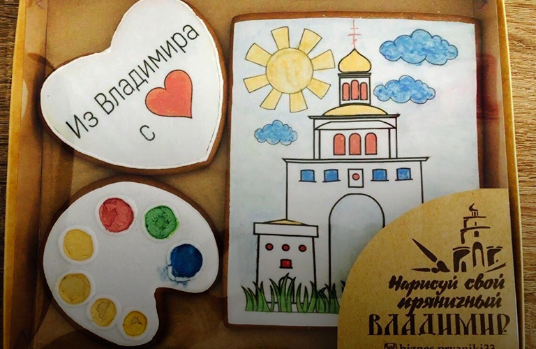 Владимирская раскраска из пряника признана самой креативной в России