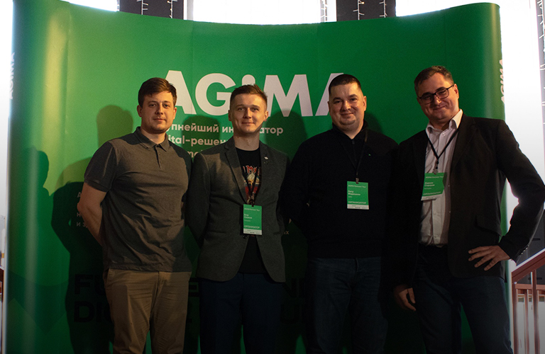 IT и digital — «новая нефть»: во Владимире собрались 250 специалистов «цифровой» сферы