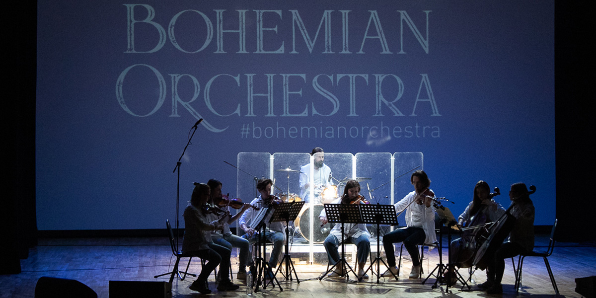 Песни Queen в исполнении Bohemian Orchestra раскачали Владимир