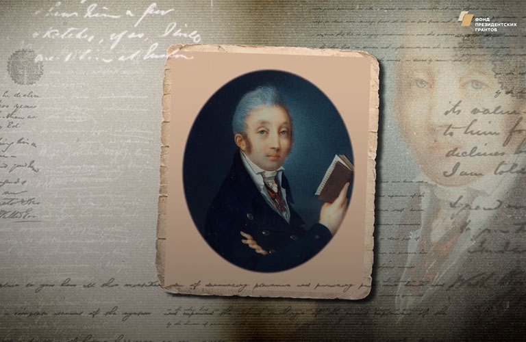 За кого из владимирцев Наполеон хотел отдать королевство?