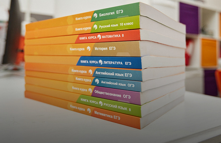 Инженером, айтишником и врачом планируют стать владимирские выпускники, сдавшие ЕГЭ на высший балл