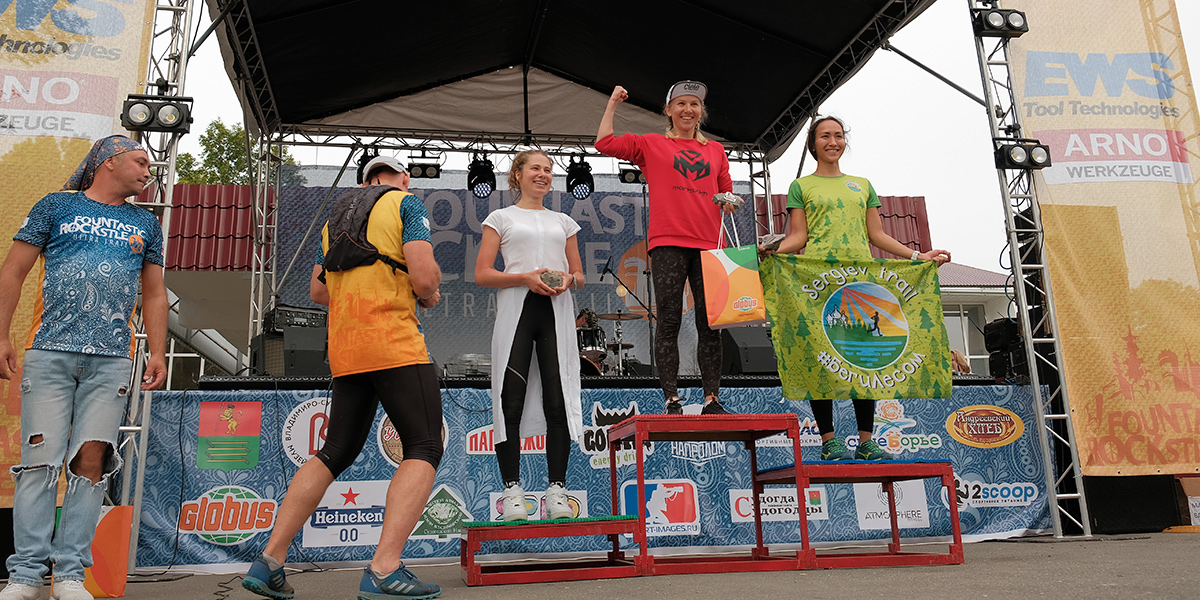 «Рекорд Оркестр» зажег на рок-забеге в усадьбе Храповицкого