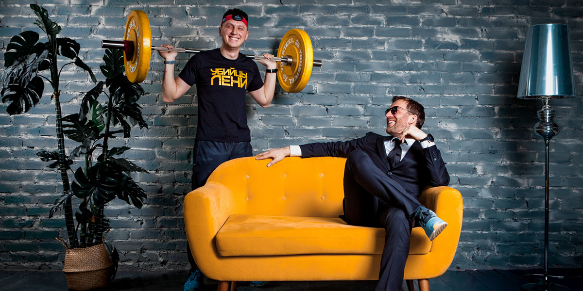 «Убийцы лени» вновь выходят на тропу войны