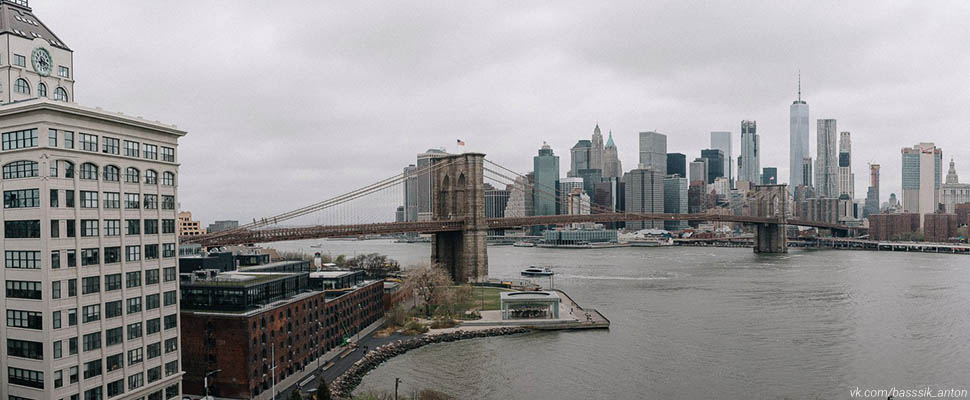 Владимирцы в Нью-Йорке.^ Чем дышат Бруклин и Манхэттен?