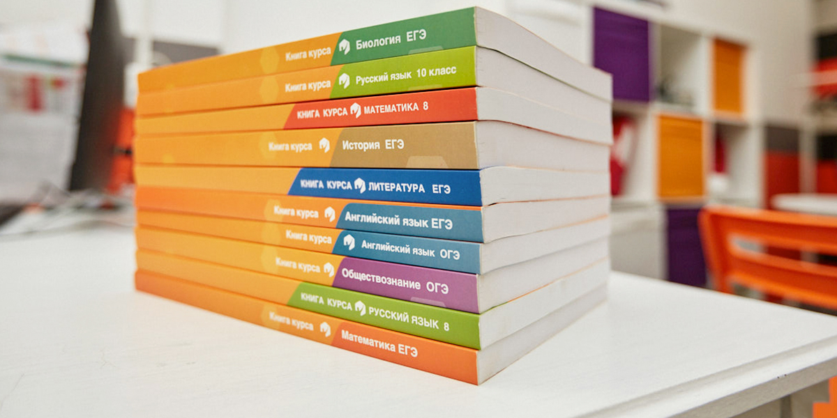 Инженером, айтишником и врачом планируют стать владимирские выпускники, сдавшие ЕГЭ на высший балл