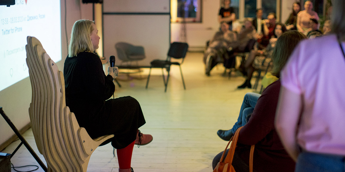 Восьмое марта без цветов, или Как прошла первая фем-пати во Владимире