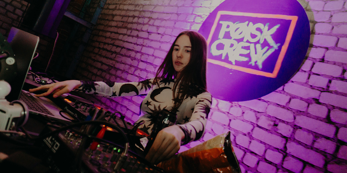 Как молодежь разгоняет тоску в провинциальном городе 33-го региона