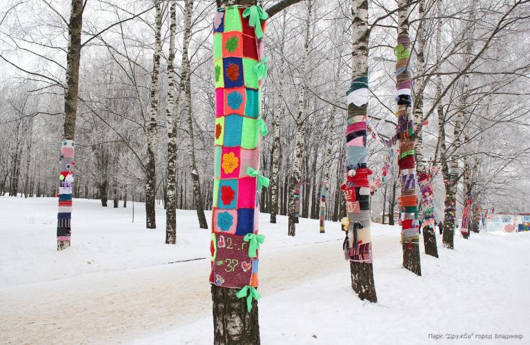 Владимирцы могут одеть деревья в костюмы героев «Союзмультфильма»