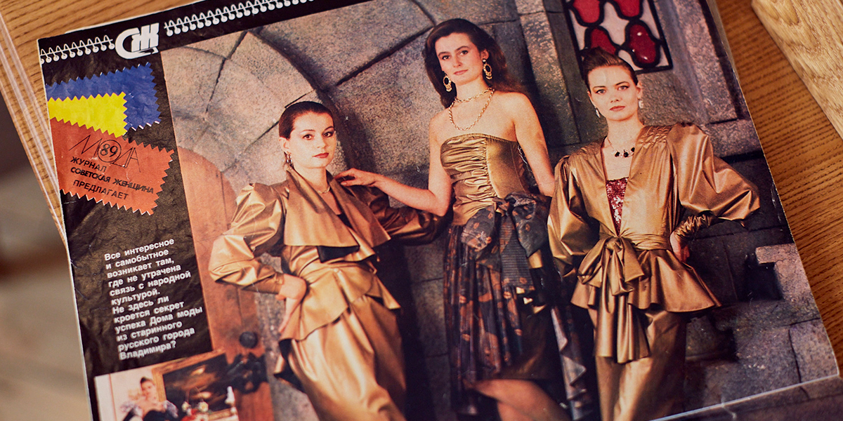 Лучшие девушки в СССР: как советские модели из Владимира покоряли подиумы и сердца
