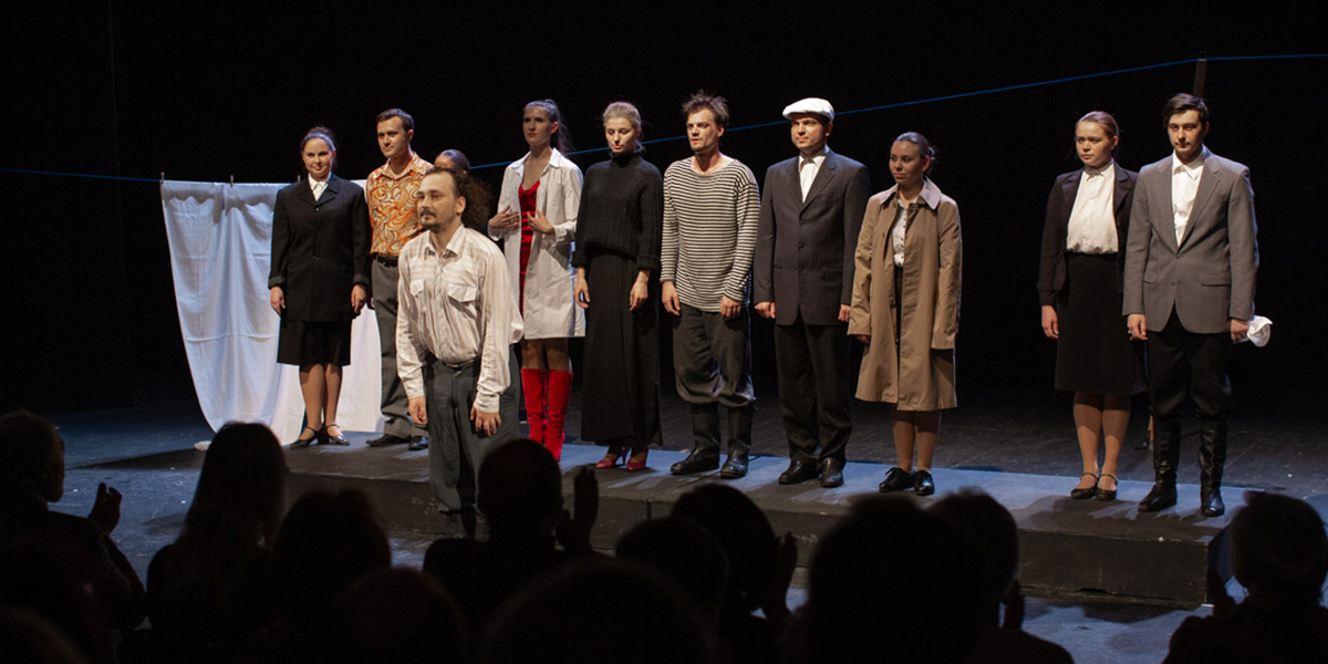 В театре драмы зрителей сделали участниками спектакля-праздника