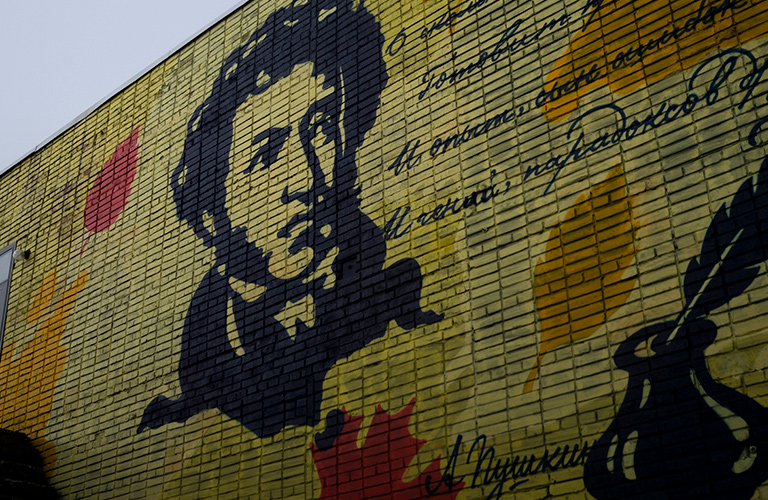 Отмена экзаменов и конец учебного года во владимирских школах