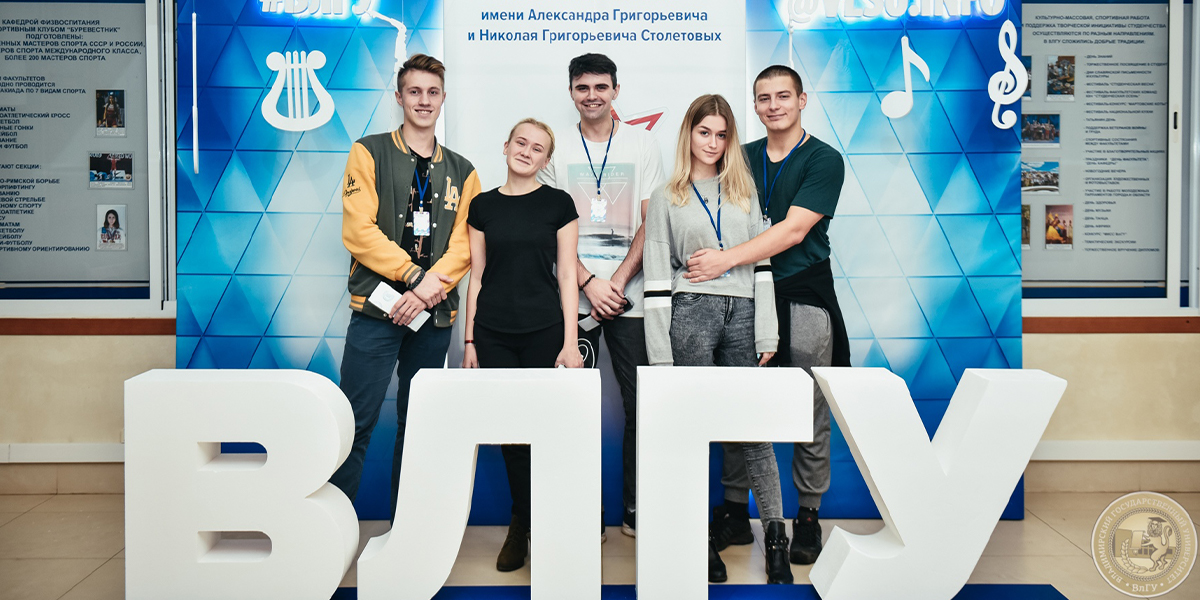 ЧаВо для абитуриентов. Все, что нужно знать о поступлении в вуз в 2020 году