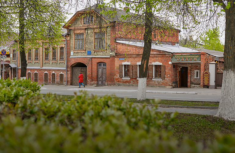 Исторические несуразицы со старинным домом № 2 на Никитской улице