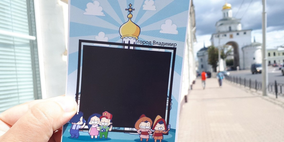 Открытки-разрешенки и другие способы не платить за изображение культурных ценностей