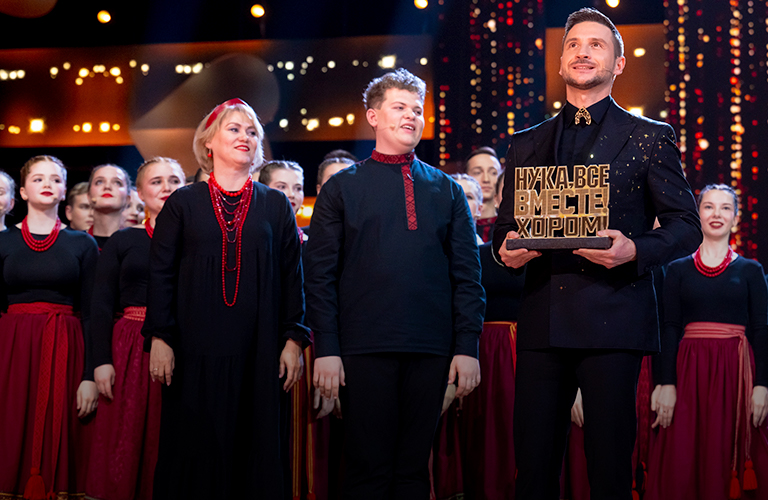 Победа! Владимирский хор покорил Лазарева, Киркорова и других звезд на вокальном шоу