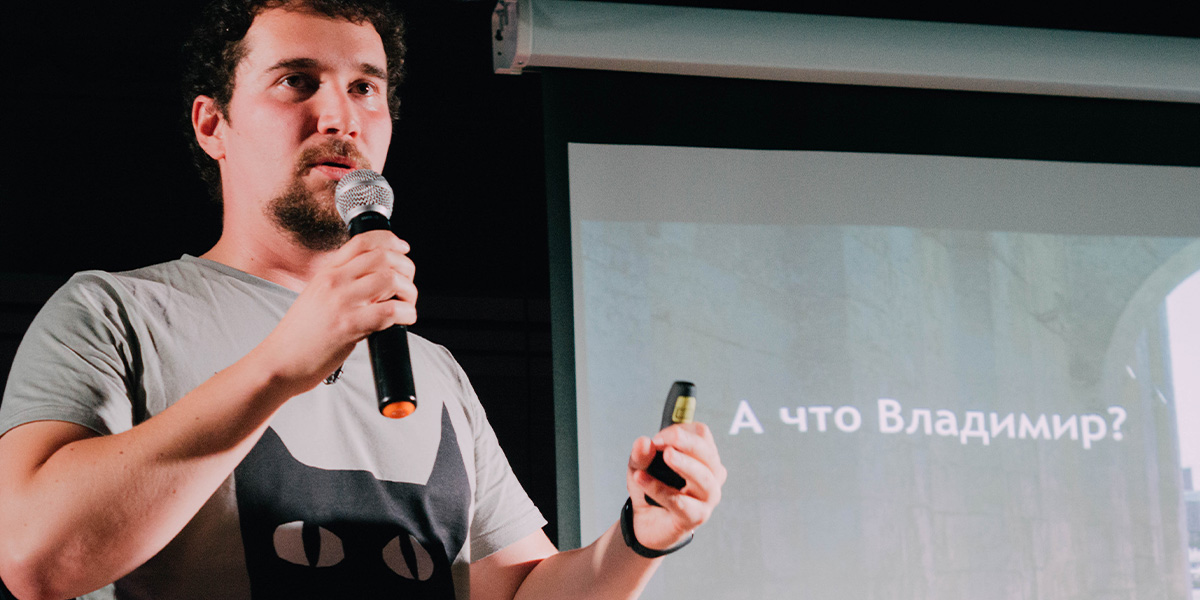 Аркадий Гершман о потенциале Владимира, велодорожках и пешеходном центре