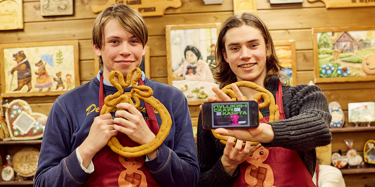 А кто платить будет? Пушкин! Владимирские студенты в гостях у Пряника Павлика!