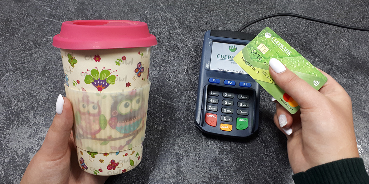 Начинаем эксперимент: живем во Владимире исключительно по безналу