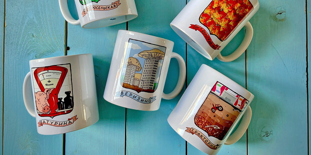 Свиные головы и аккумуляторы. Стереотипы улиц в геральдике владимирского блогера