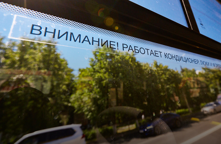 Душная аналитика: есть ли во Владимире автобусы с рабочим кондиционером?