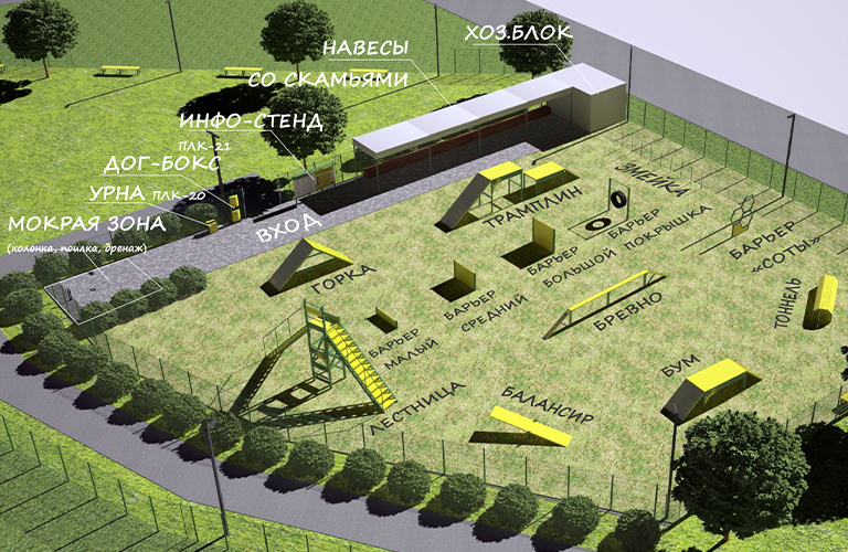 Концепция развития города с современным подходом, но бережным отношением к истории
