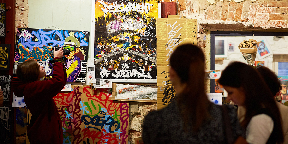 «Banksy и уличное искусство» неуловимого британского стрит-арт художника во Владимире