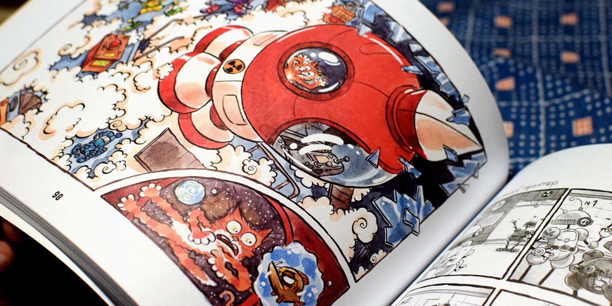 Мультяшные герои и фэнтези персонажи владимирского комиксиста