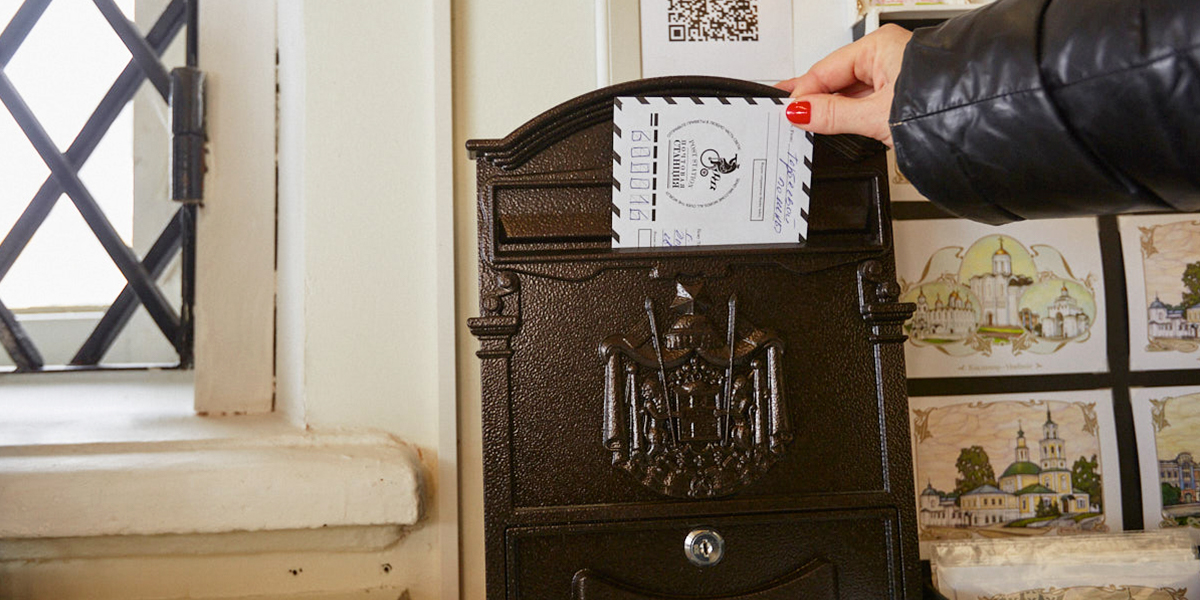 Посткроссинг по-владимирски: где в 33-м регионе работает музейная почта
