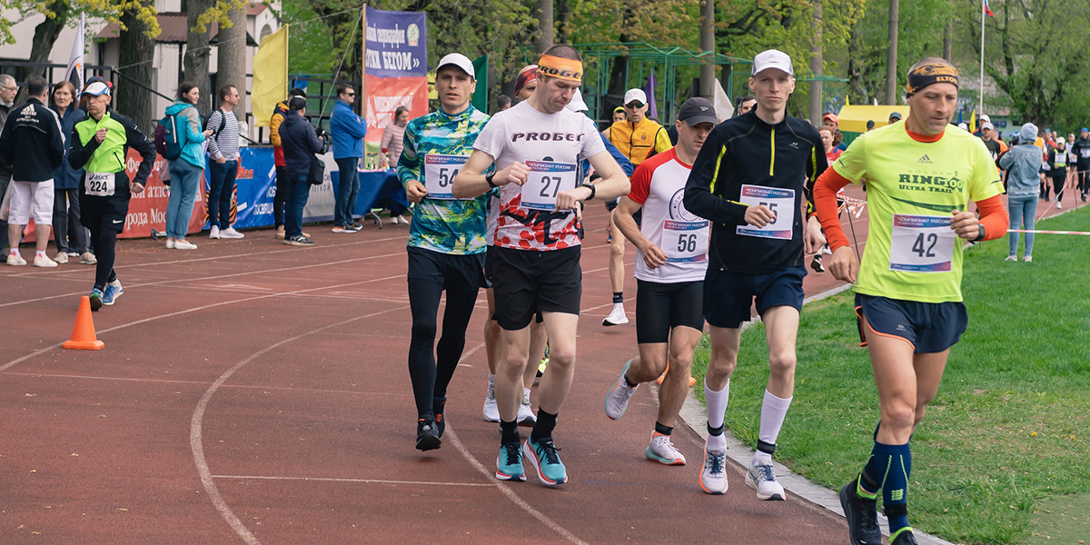 Минус 5 кг за 24 часа! Владимирский спортсмен принял участие в чемпионате России по суточному бегу