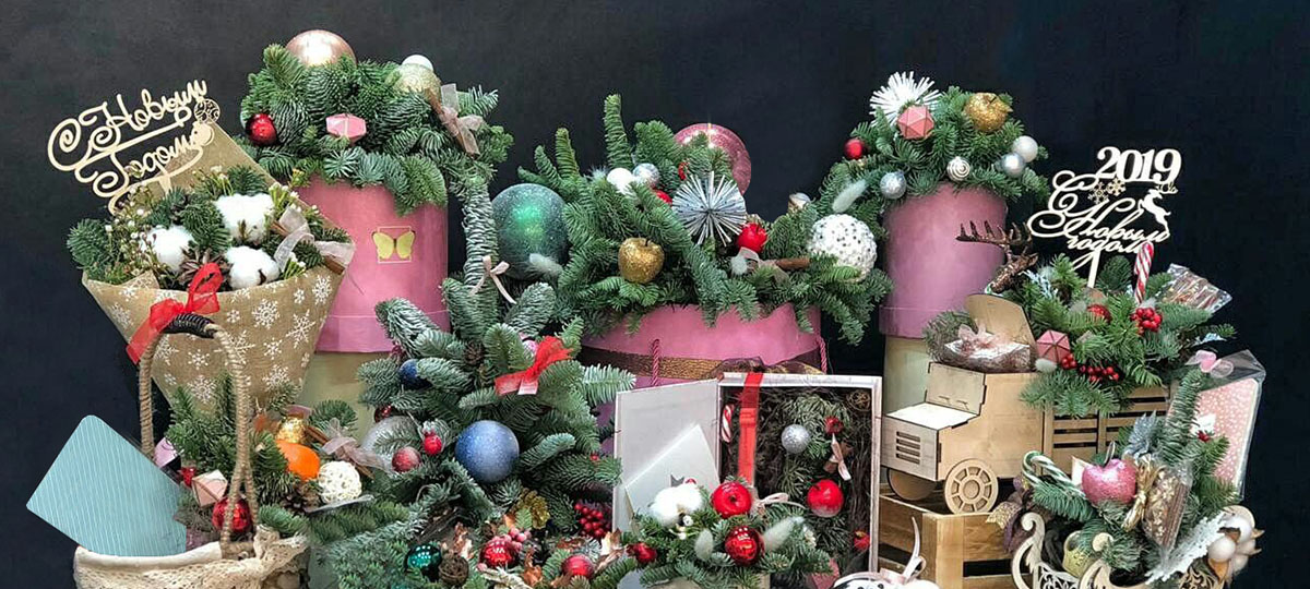 Необычный тренд сезона. Ароматное дополнение к новогоднему презенту