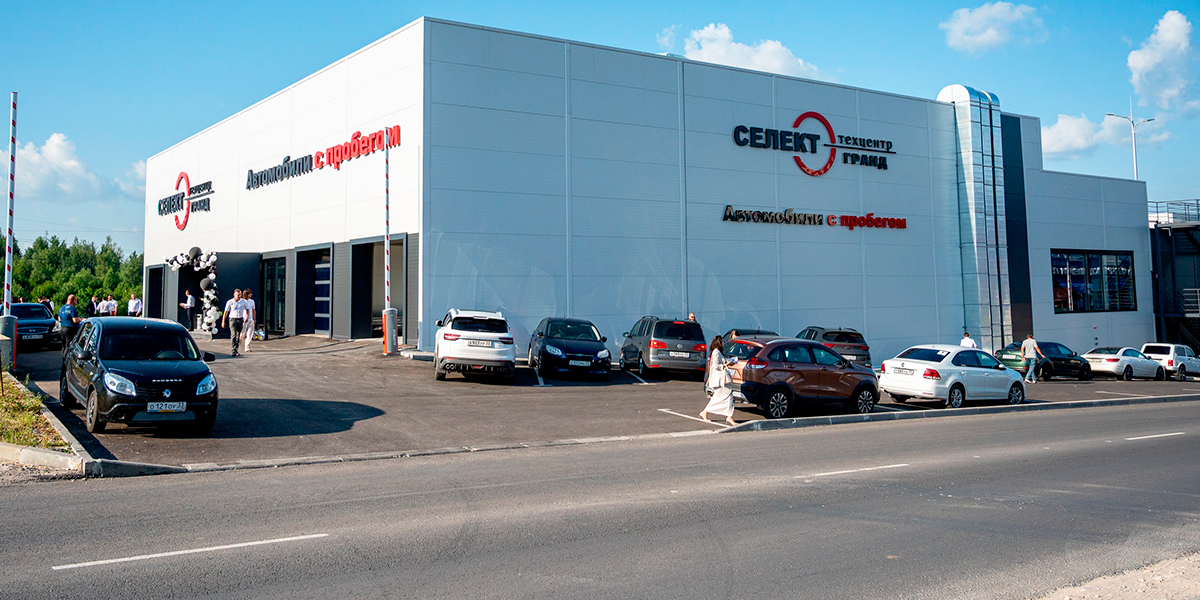 Новый салон по продаже авто с пробегом во Владимире — «Селект» от «Техцентра Гранд»